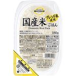 トップバリュベストプライス ごはん 国産ブレンド米 180g