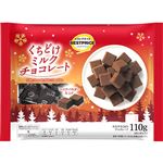 トップバリュベストプライス くちどけミルクチョコレート 110g