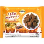 トップバリュベストプライス くちどけチョコレート キャラメル風味 131g