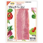 トップバリュベストプライス ブロックベーコン 165g