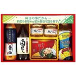 【夏ギフト】【8／11（月）以降配送】【464】調味料セレクトギフト2.31kg