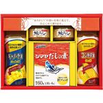 【夏ギフト】【8／11（月）以降配送】【465】調味料セレクトギフト1.74kg