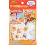 バンダイ ちいさな立体マスク アンパンマン おかおとおんぷ柄 5枚