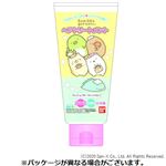 バンダイ ヘアトリートメント すみっコぐらし フレッシュフローラルのかおり 130g