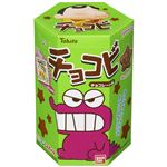 東ハト チョコビ チョコレート味 25g