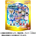 バンダイ びっくら？たまご ウルトラマン ウルトラヒーローズ