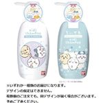 バンダイ リンスインシャンプーちいかわ 300ml