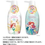バンダイ リンスインシャンプー ディズニープリンセス フレッシュフローラルの香り 300ml