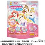 バンダイ びっくら？たまご ディズニープリンセス シャカシャカカプセルヘアゴム 55g