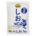 トップバリュベストプライスしお1KG 1kg