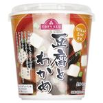 トップバリュ カップみそ汁 豆腐わかめ 24.5g