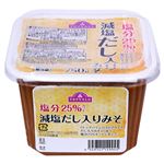 トップバリュ 塩分25％カット 減塩だし入りみそ 750g