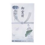 トップバリュ 百型 蓮 御霊前 6枚入