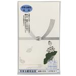 トップバリュ 百型 蓮 字なし 6枚入 弔事全般用