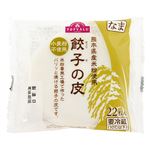 トップバリュ熊本県産米粉使用餃子の皮 22枚入り