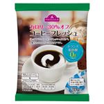 トップバリュ コーヒーフレッシュ 4.5ml×20個入