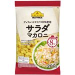 トップバリュサラダマカロニ 200g