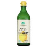 トップバリュ グリーンアイ オーガニック レモン果汁 500ml