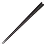 HOME COORDY 食洗機で洗える箸 アピトン（黒）23.0cm