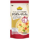 トップバリュベストプライス サラダスパゲティ 200g