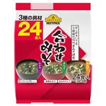 トップバリュベストプライス 即席みそ汁3種の具材 24食
