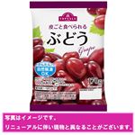 トップバリュ 皮ごとたべられるぶどう 170g