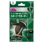 トップバリュ スポーツサポーター ひざ L 1枚