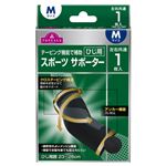 トップバリュ スポーツサポーター ひじ M 1枚