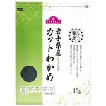 トップバリュ 岩手県産 カットわかめ 15g