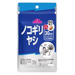 トップバリュ ノコギリヤシ 30日分 60粒