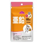 トップバリュ 亜鉛 30日分 30粒