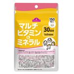 トップバリュ マルチビタミン＆ミネラル 30日分 150粒