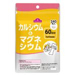 トップバリュ カルシウム＆マグネシウム 60日分 240粒