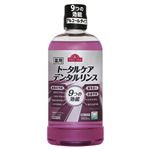 トップバリュ トータルケアデンタルリンス 960ml