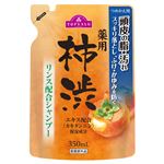 トップバリュ 薬用 柿渋 リンス配合シャンプー  詰替 350ml