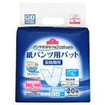 トップバリュ 紙パンツ専用パッド 長時間用 20枚