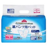 TV紙パンツ専用パッド     ■30枚
