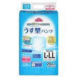 トップバリュ うす型パンツ L～LLサイズ 20枚