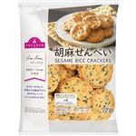 トップバリュ フリーフロム 胡麻せんべい 72g