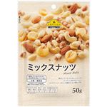 トップバリュベストプライス ミックスナッツ 50g