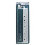 HOME COORDY 節電スイッチ付コンセント 5個口