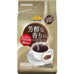 トップバリュベストプライス 芳醇な香りのインスタントコーヒー（フリーズドライ）120g