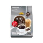 トップバリュベストプライス 奥深いコクのインスタントコーヒー（スプレードライ）150g