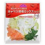 トップバリュ キャベツ炒めミックス（小）1袋