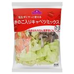 トップバリュ きのこ入りキャベツミックス 1袋