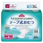 TVテープ式おむつM 20枚