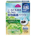 トップバリュ 食物繊維＆乳酸菌パウダー 6g×30本