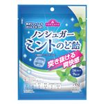 トップバリュ ノンシュガーミントのど飴 76g