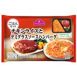 トップバリュ チキンライスとデミグラスソースハンバーグ 300g