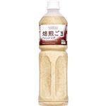 トップバリュベストプライス　焙煎ごまドレ 980ml